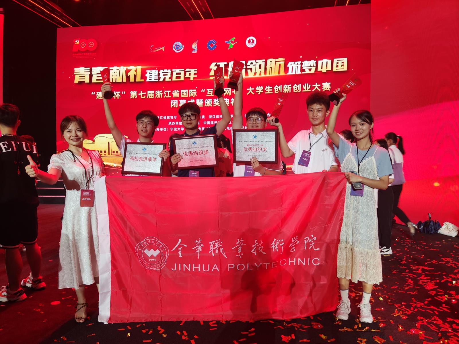 微信图片_20210819193712.jpg 微信图片_20210819193712.jpg