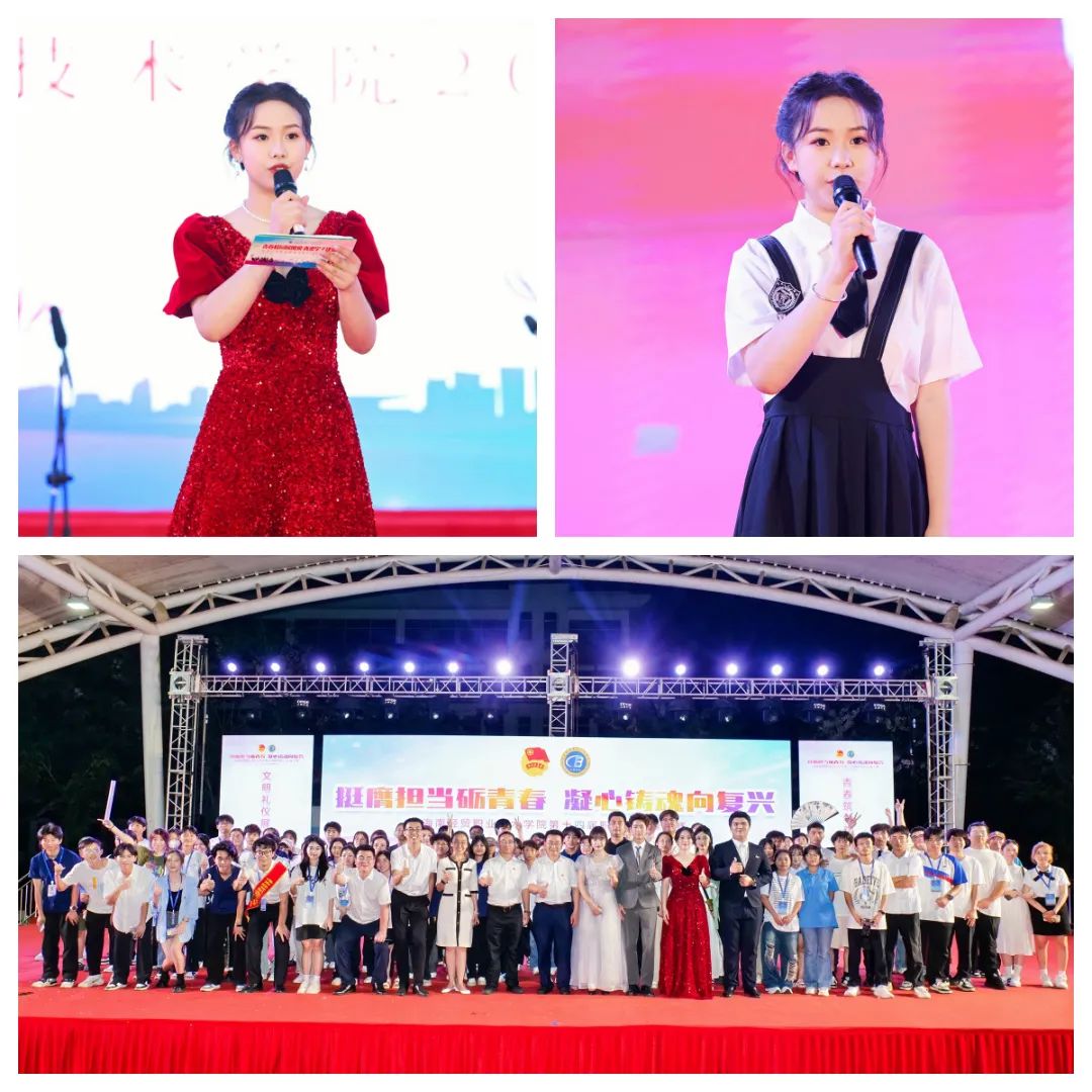 微信图片_20250417182558_副本_副本_副本.jpg