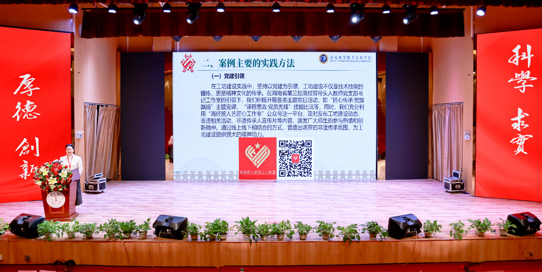 图片6.png 图片6.png